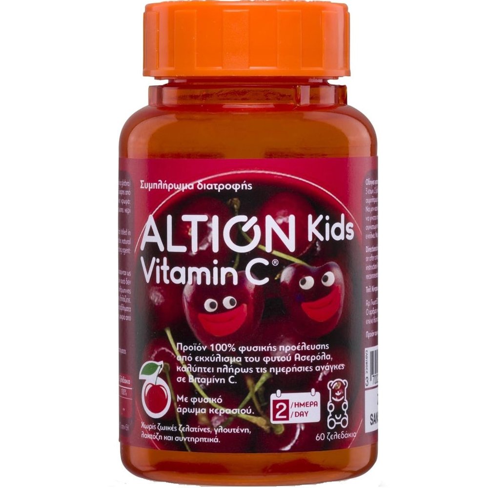 Altion Kids Vitamin C Συμπλήρωμα Διατροφής για Παιδιά με Βιταμίνη C από το Φυτό Ασερόλα για Ενίσχυση του Ανοσοποιητικού με Γεύση Κεράσι 60 Softgels 36804