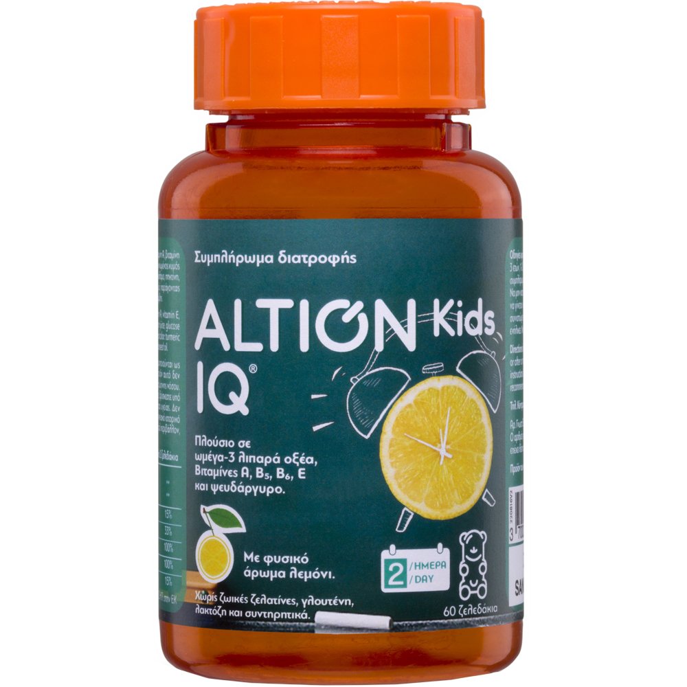 Altion Kids IQ Συμπλήρωμα Διατροφής για Παιδιά με Ω3, Βιταμίνες & Ψευδάργυρο για την Καλή Λειτουργία του Εγκεφάλου & Αυξημένες Νοητικές Επιδόσεις με Γεύση Λεμόνι 60 Softgels 37652
