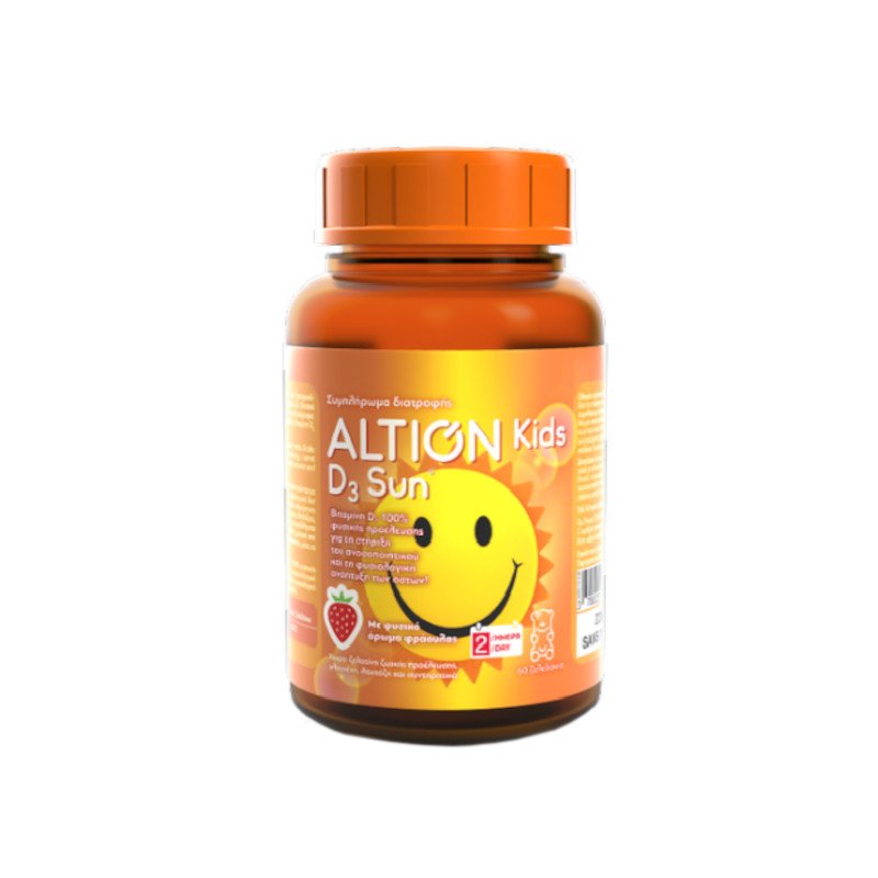 Altion Kids D3 Sun Παιδικό Συμπλήρωμα Διατροφής με Βιταμίνη D3 για Τόνωση Ανοσοποιητικού με Φυσικό Άρωμα Φράουλας 60 Ζελεδάκια