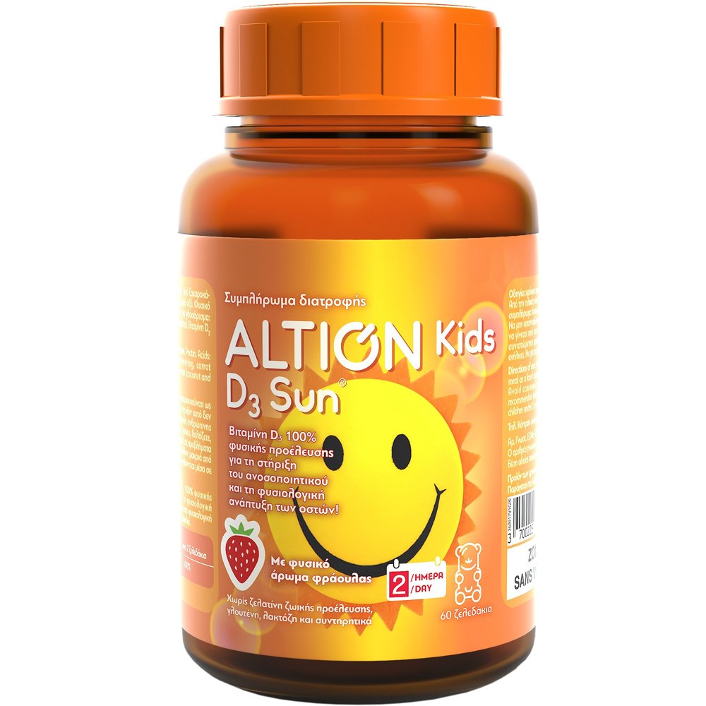 Altion Kids D3 Sun Συμπλήρωμα Διατροφής Βιταμίνης D3 για Παιδιά Κατάλληλο για Τόνωση του Ανοσοποιητικού & Ενίσχυση των Οστών & Δοντιών με Γεύση Φράουλας 60 Softgels 37651