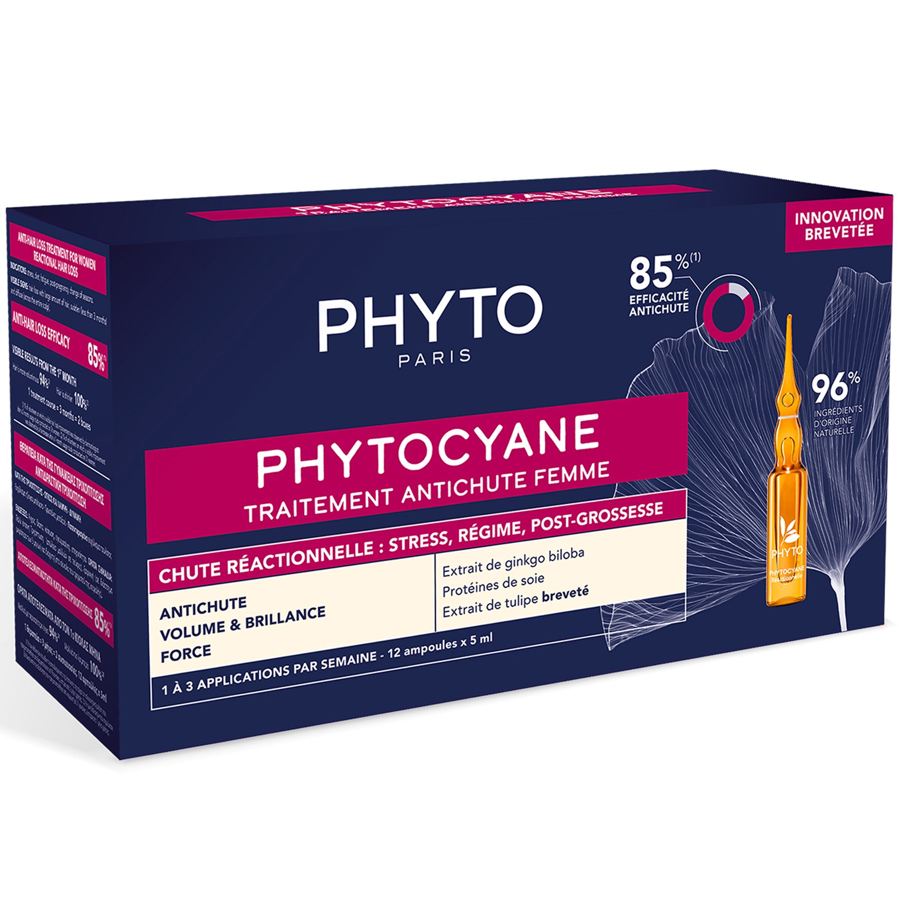 Phyto Phytocyane Anti-Hair Loss Treatment for Women Θεραπεία Κατά της Γυναικείας Αντιδραστικής Τριχόπτωσης 12amp x 5ml