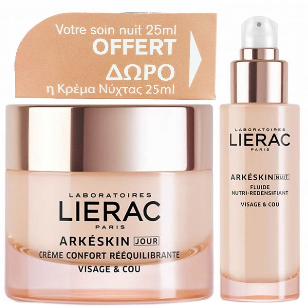 Lierac Πακέτο Προσφοράς Arkeskin Rebalancing Comfort Day Cream Κρέμα Ημέρας Προσώπου 50ml & Δώρο Night Nutri-Redensifying Fluid Θρεπτική Λεπτόρρευστη Κρέμα Νύχτας Προσώπου 25ml