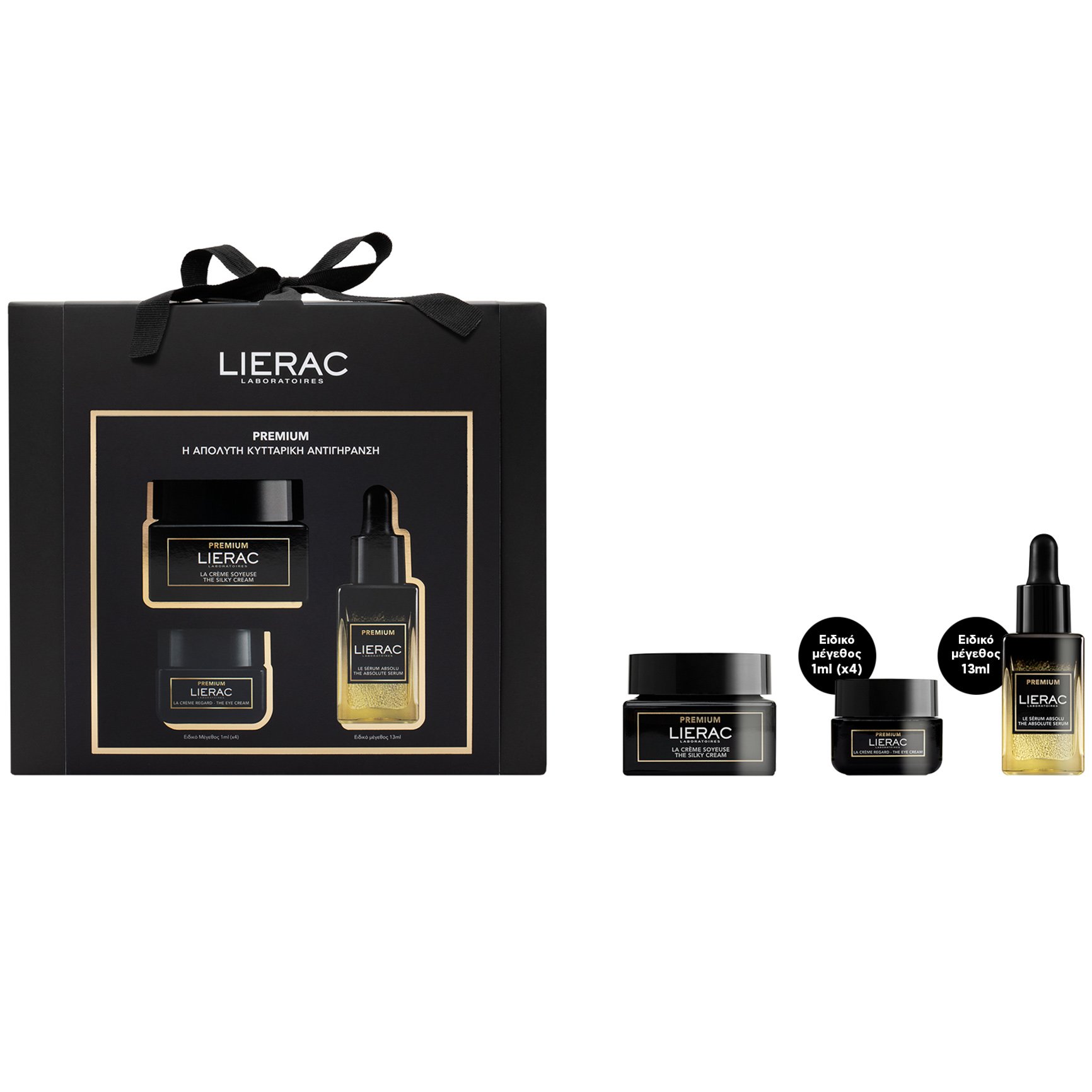 Lierac Lierac Promo Premium The Silky Cream 50ml & The Absolute Serum 13ml & The Eye Cream 4ml (4x1ml)