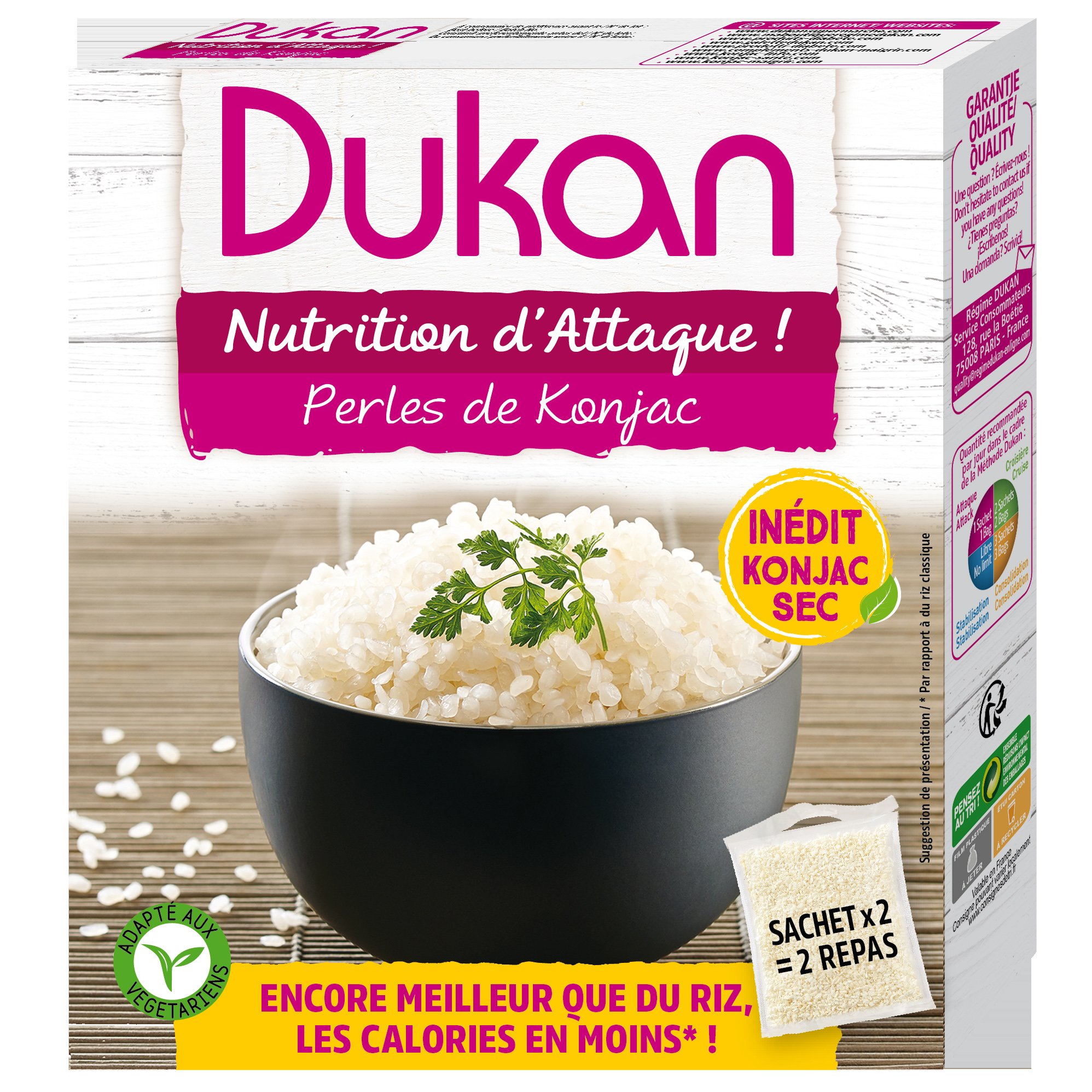 Dukan Perles de Konjac Ρύζι Υψηλής Περιεκτικότητας σε Φυτικές Ίνες & Χαμηλής Περιεκτικότητας σε Υδατάνθρακες 2x50gr