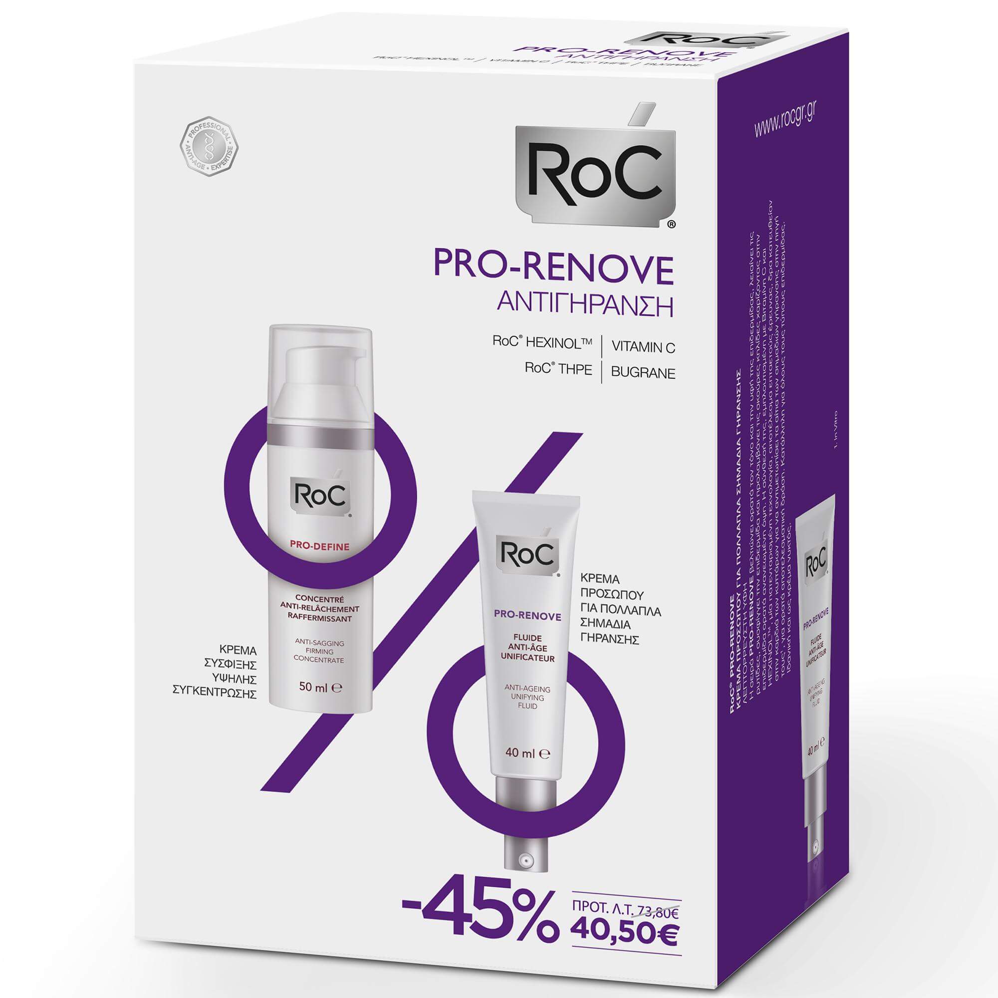 Roc Pro-Renove Κρέμα Αντιγήρανσης Λεπτόρρευστης Υφής 40ml & Pro-Define Κρέμα Σύσφιξης 50ml Promo -45%