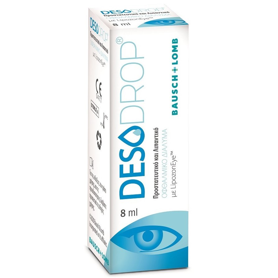 Bausch & Lomb Desodrop Προστατευτικό & Λιπαντικό Οφθαλμικό Διάλυμα 8ml