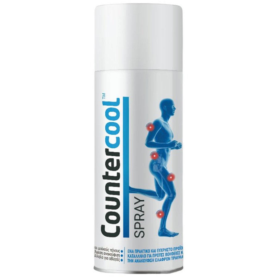 Countercool Body Spray Σώματος για Άμεση Ανακούφιση σε Αρθρώσεις, Μυϊκούς Πόνους & Ελαφρά Τραύματα 300ml