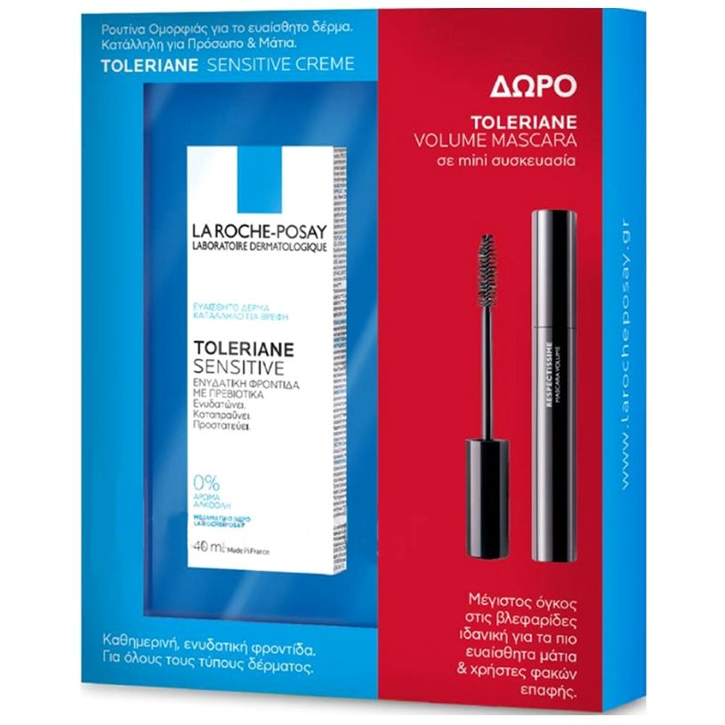 La Roche-Posay Toleriane Sensitive 40ml & Toleriane Mascara Volume Black 4.5ml