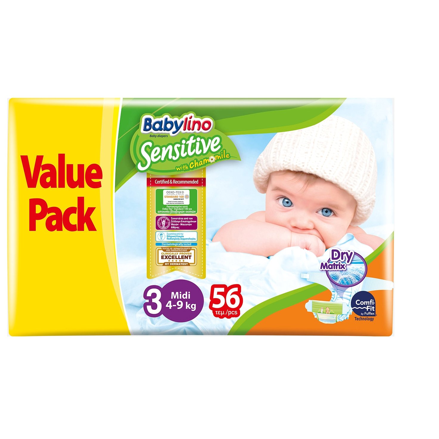 Babylino Sensitive Value Pack Midi No3 (4-9kg) Βρεφικές Πάνες 56 τεμάχια