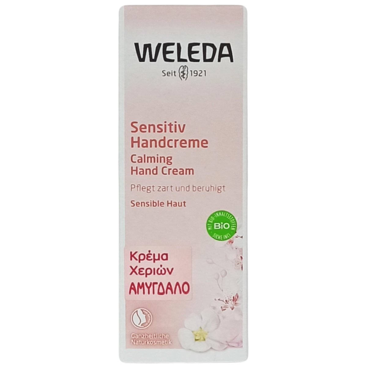 Weleda Almond Calming Hand Cream Ενυδατική Κρέμα Χεριών με Έλαιο Αμυγδάλου 50ml