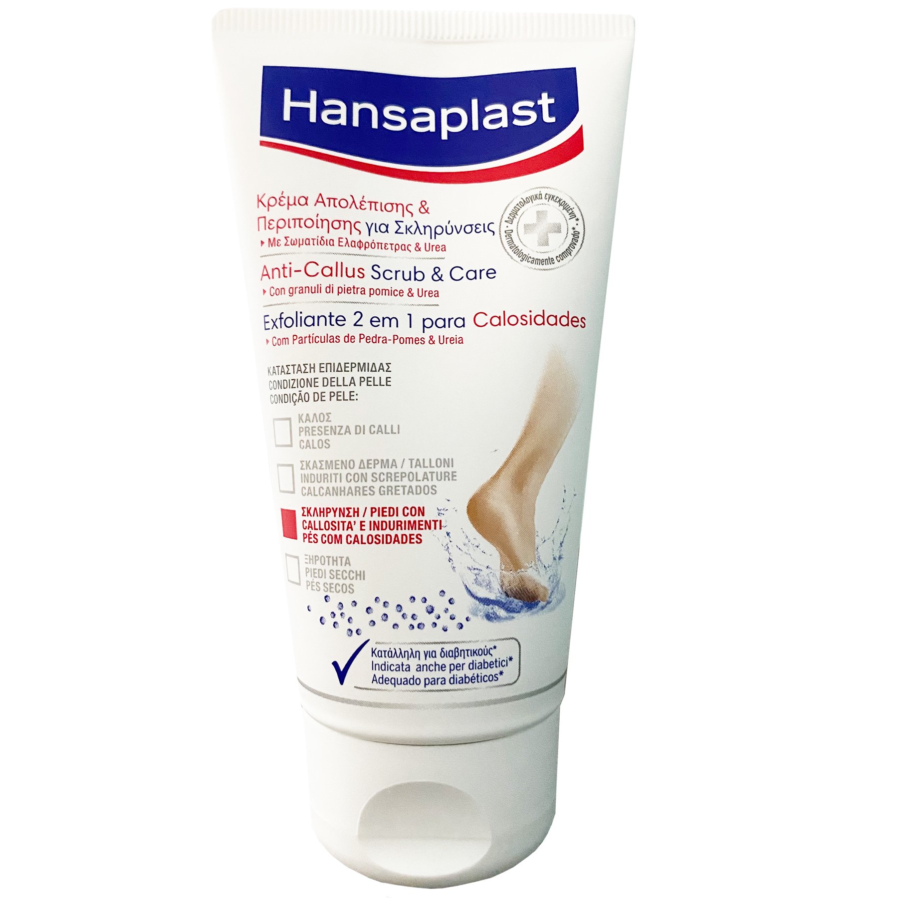 Hansaplast Anti-Callus Scrub & Care Κρέμα Απολέπισης & Περιποίησης για Σκληρύνσεις 75ml
