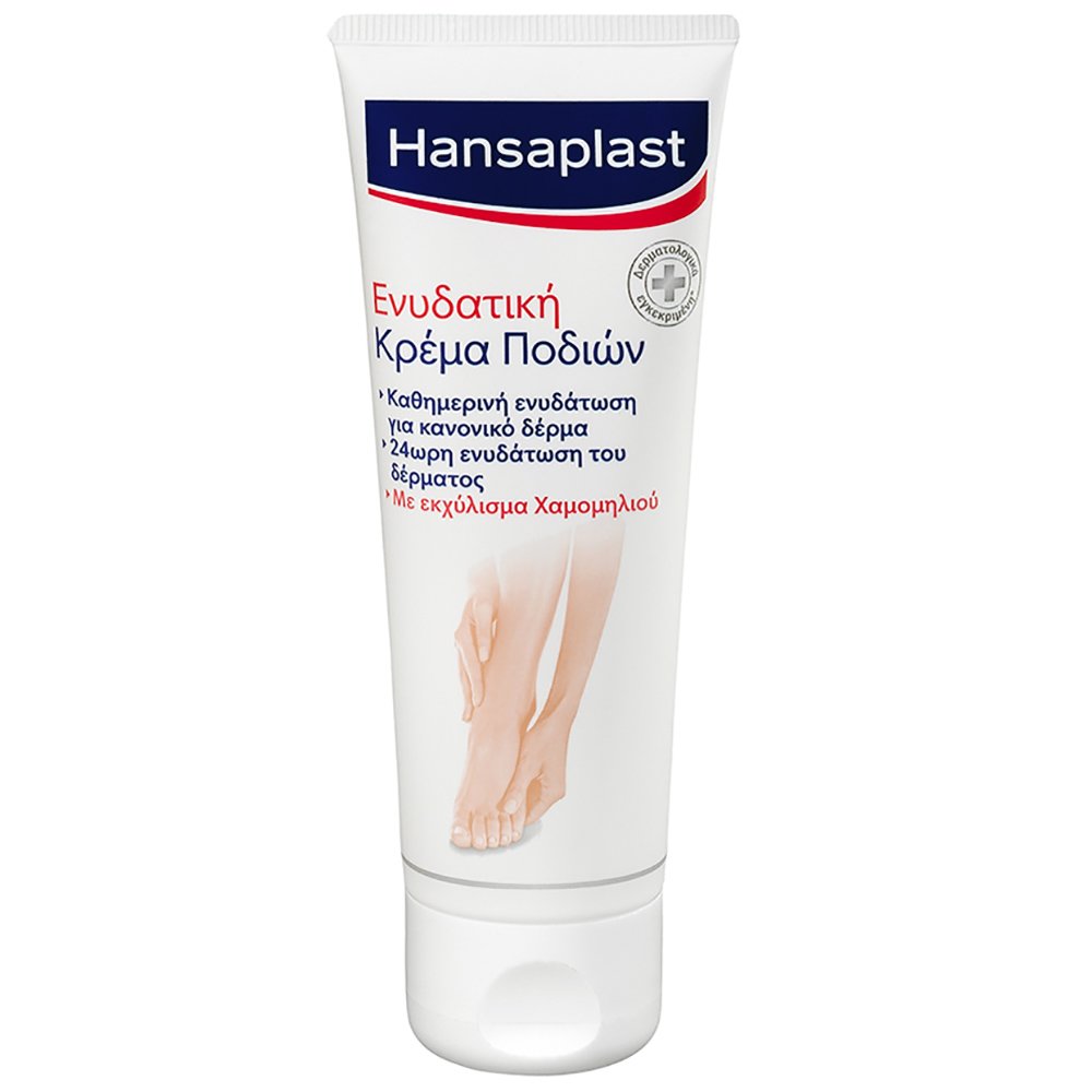 Hansaplast Moistirizing Foot Cream Ενυδατική Κρέμα Ποδιών με Εκχύλισμα Χαμομηλιού 75ml