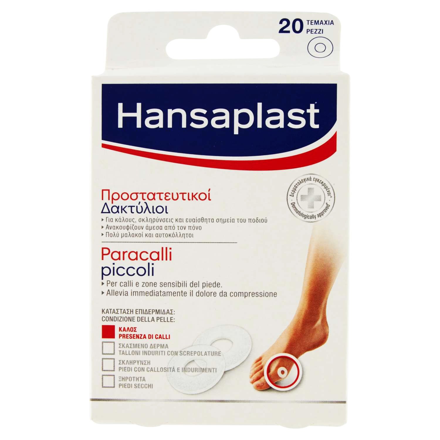 Hansaplast Hansaplast Presure Protection Rings Προστατευτικοί Δακτύλιοι Ιδανικοί για την Προστασία των Κάλων Από την Επώδυνη Πίεση 20 Τεμάχια