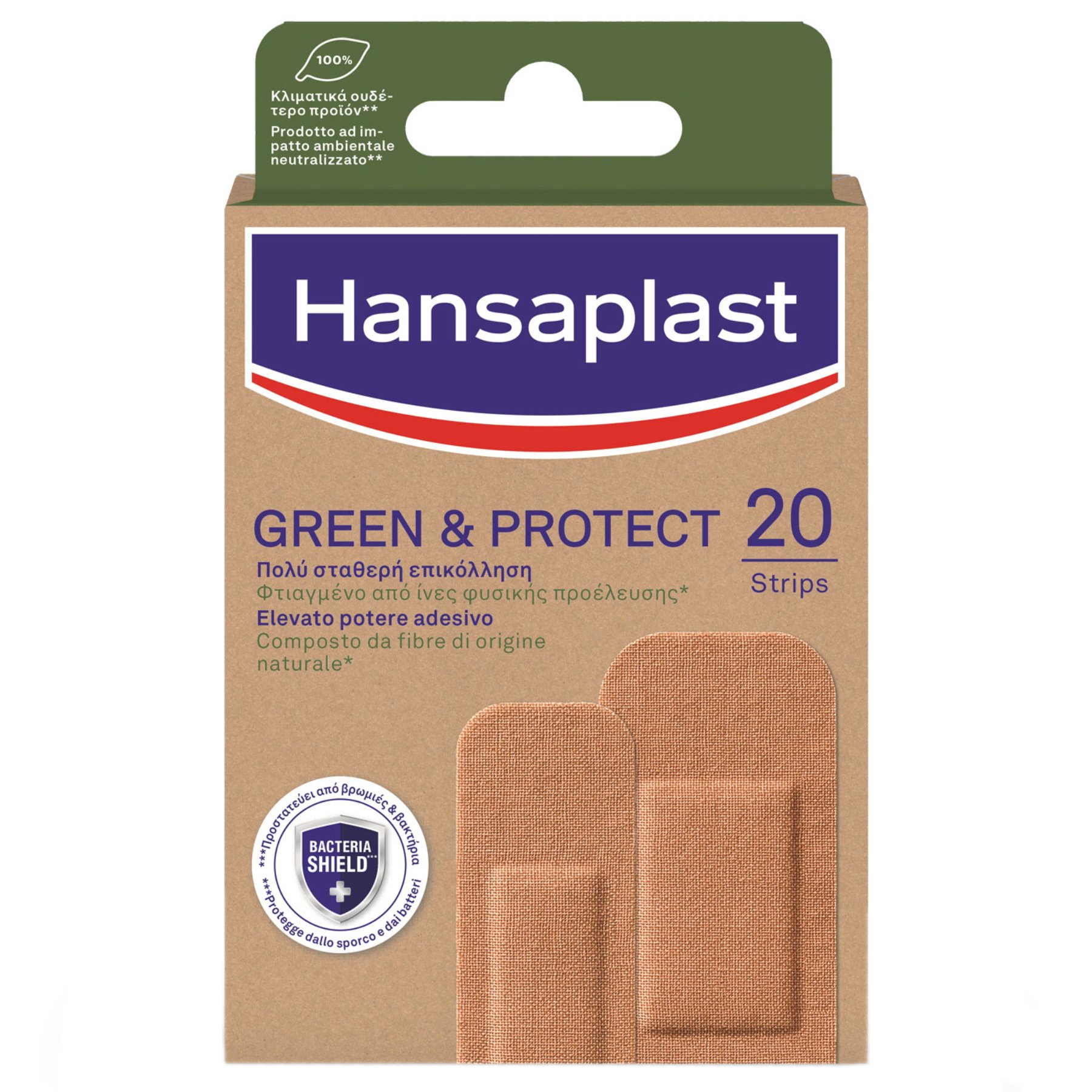 Hansaplast Green & Protect Eco Friendly Plaster Επιθέματα Πληγών Φιλικά προς το Περιβάλλον 20 Strips