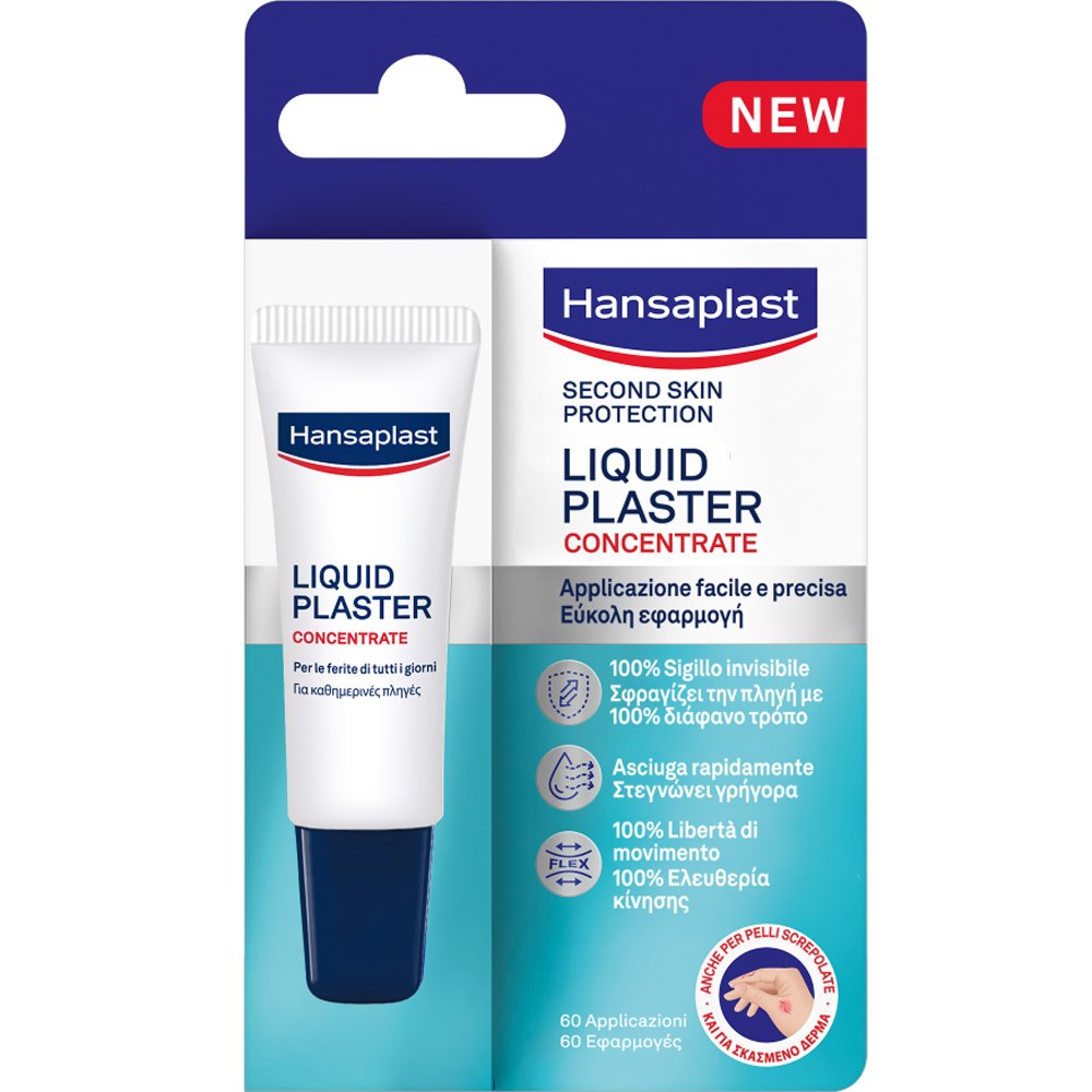 Hansaplast Second Skin Concentrate Liquid Plaster Επίθεμα σε Υγρή Μορφή για Κάλυψη & Προστασιών Πληγών 10ml