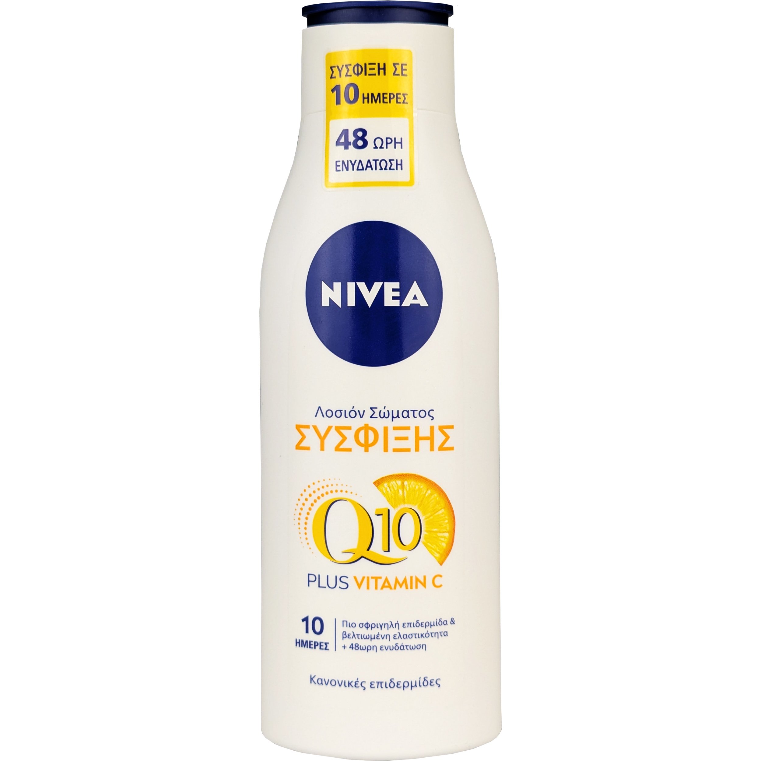 Nivea Q10 Plus Vitamin C Firming Body Lotion Ενυδατική Λοσιόν Σώματος με Συνένζυμο Q10 & Βιταμίνη C για Σύσφιξη & Βελτίωση της Ελαστικότητας της Επιδερμίδας 250ml