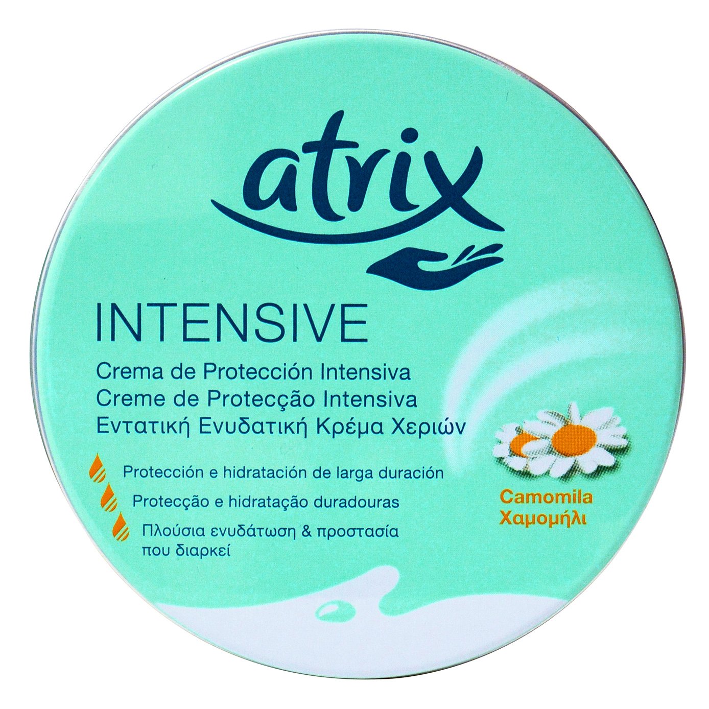 Atrix Intensive Hand Cream Εντατική Ενυδατική Κρέμα Χεριών με Χαμομήλι 150ml