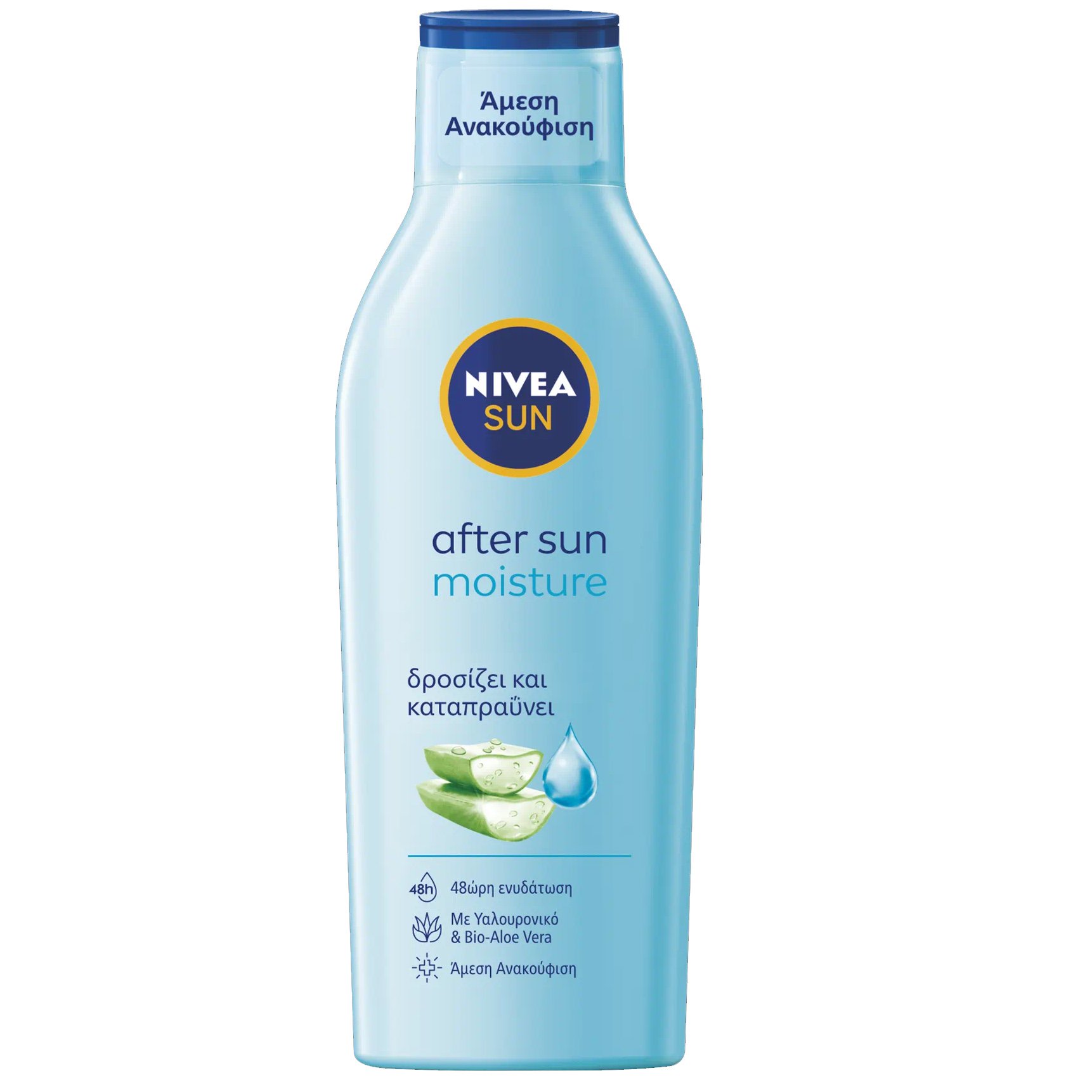 Nivea Sun Moisture After Sun Body Lotion Ενυδατικό Γαλάκτωμα Σώματος για Άμεση Ανακούφιση Μετά την Έκθεση στο Ήλιο 200ml
