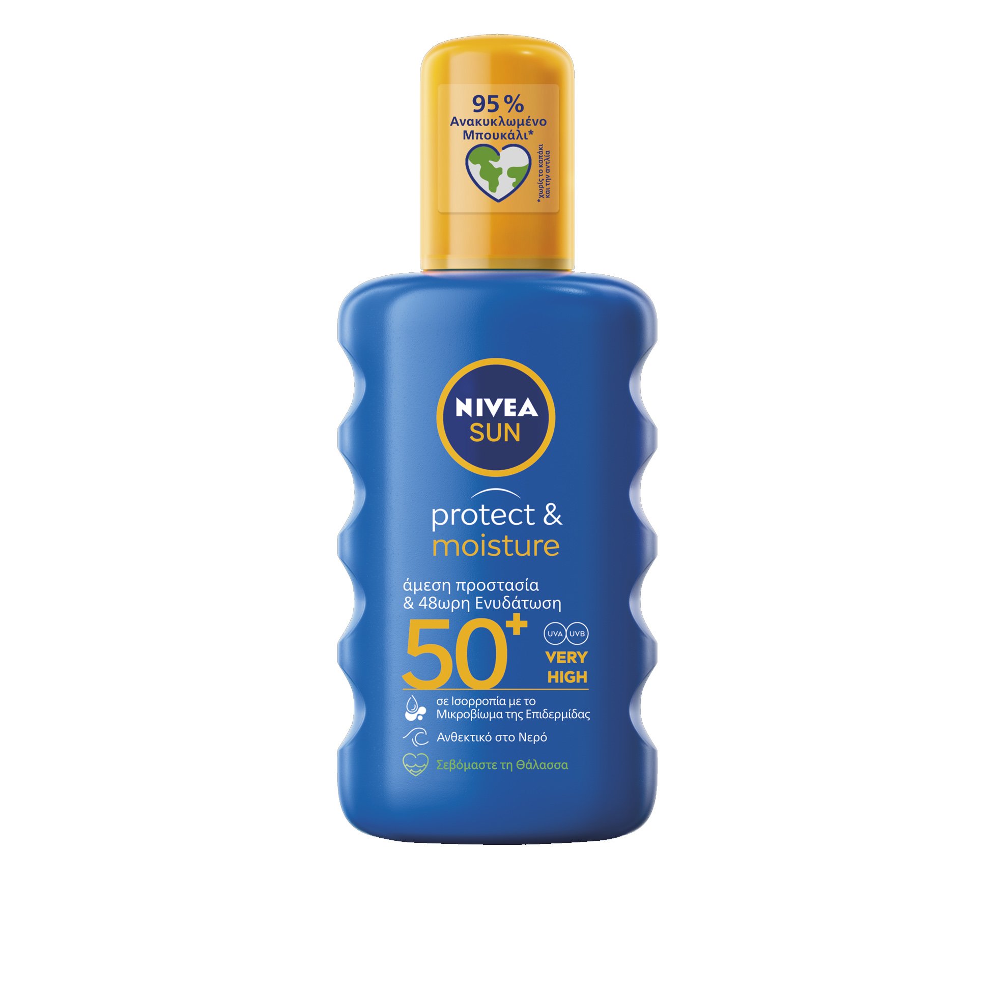 Nivea Nivea Sun Protect & Moisture Body Lotion Spray Spf50+ Αντηλιακό Γαλάκτωμα Σώματος σε Μορφή Σπρέι Πολύ Υψηλής Προστασίας 200ml
