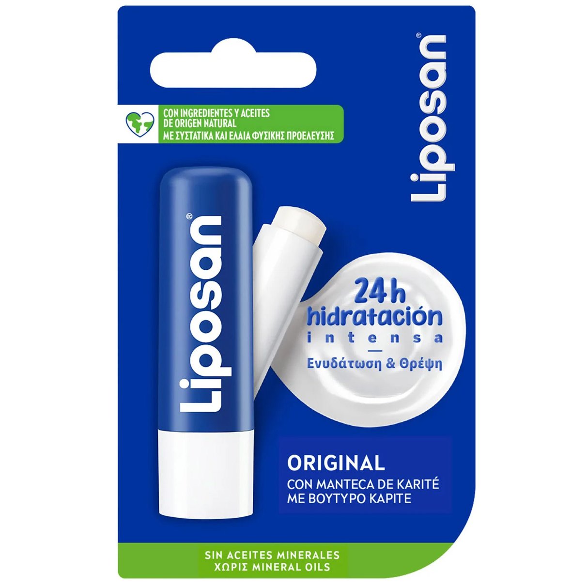 Liposan Liposan Original Blister Lip Balm Περιποιητικό Βάλσαμο Χειλιών 24ωρης Ενυδάτωσης & Θρέψης 4.8gr