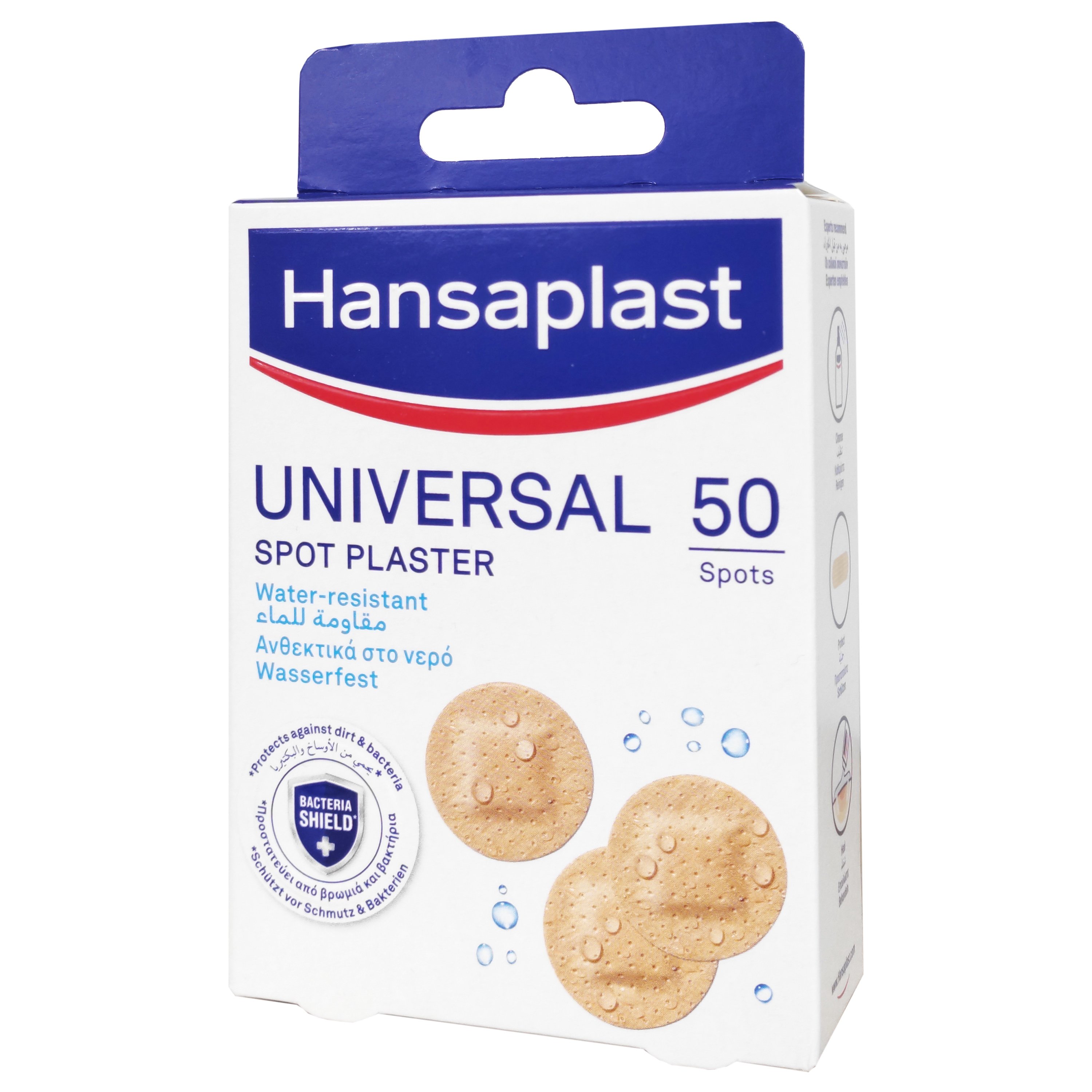 Hansaplast Universal Spot Plaster Επιθέματα για την Κάλυψη & Προστασία Μικρών Πληγών 50 Τεμάχια