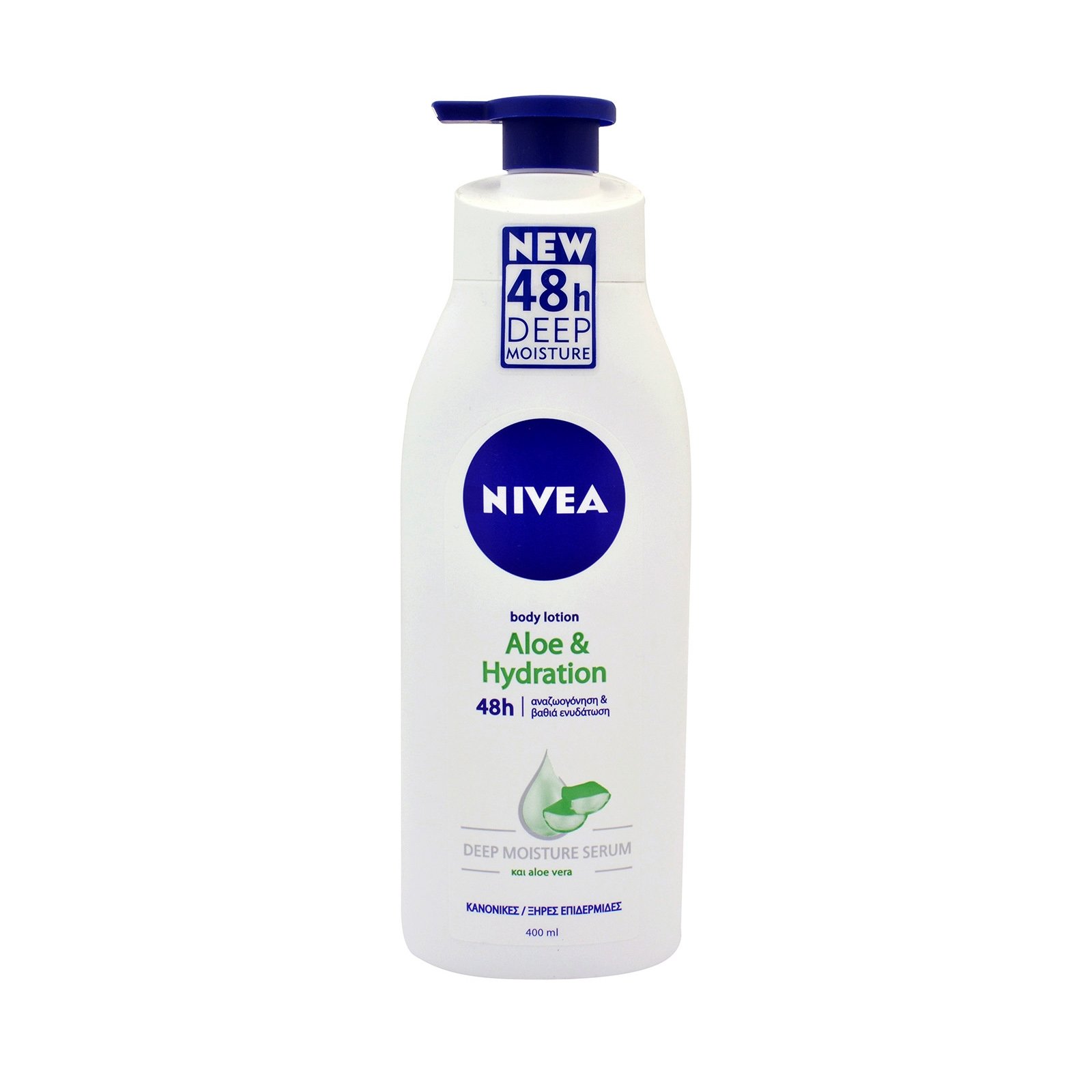 Nivea Body Aloe Hydration Lotion Pump 48h Ενυδατική Λοσιόν Σώματος με Aloe για 48ωρη Αναζωογόνηση, με Αντλία 250ml