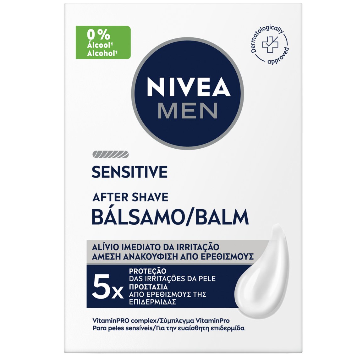 Nivea Nivea Men Sensitive After Shave Balm Καταπραϋντικό Βάλσαμο για Μετά το Ξύρισμα για την Ερεθισμένη, Ευαίσθητη Επιδερμίδα & Άμεση Ανακούφιση Χωρίς Οινόπνευμα 100ml