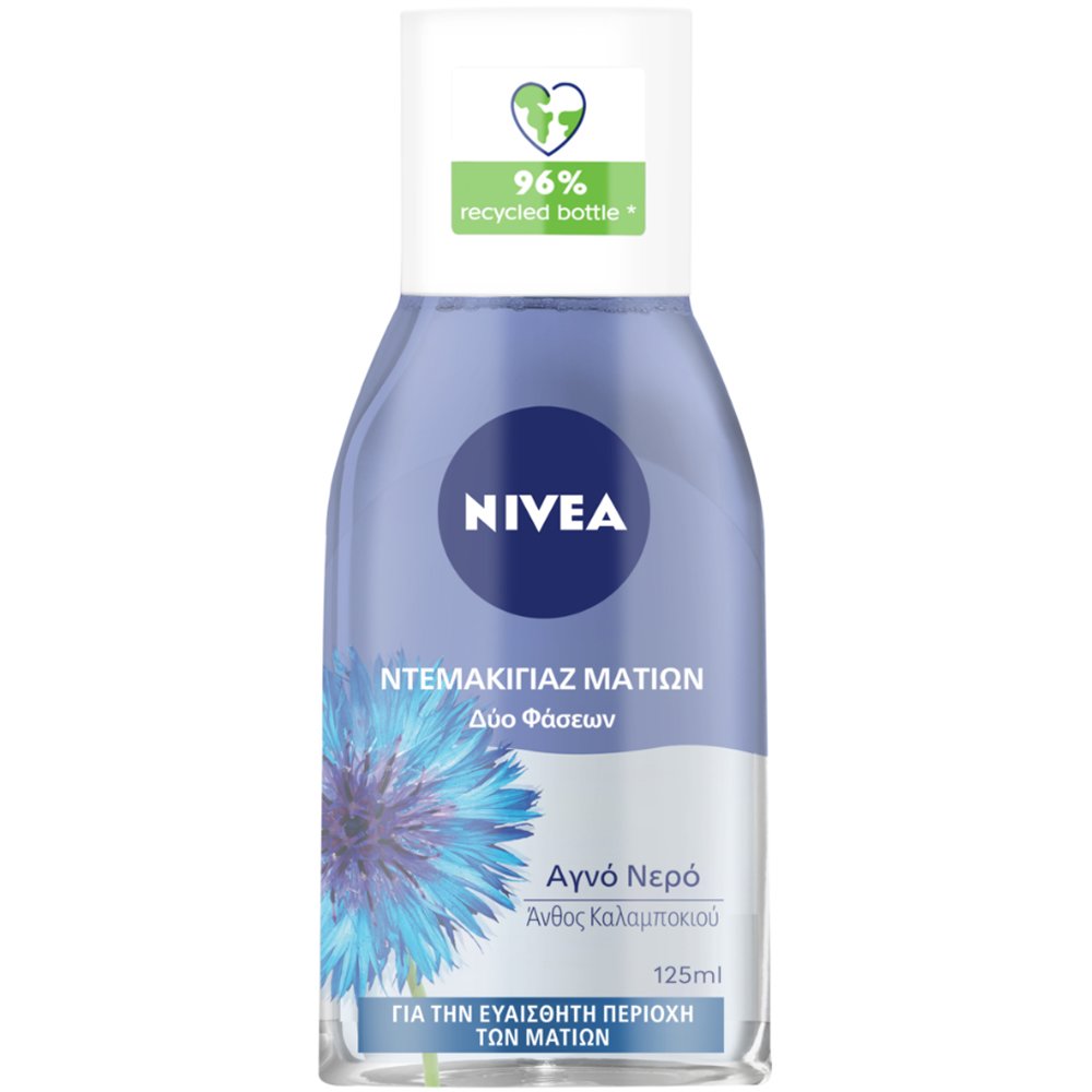 Nivea Double Effect Waterproof Eye Make Up Remover Λοσιόν Ντεμακιγιάζ Ματιών Δύο Φάσεων με Άνθος καλαμποκιού για την Ευαίσθητη Περιοχή των Ματιών 125ml