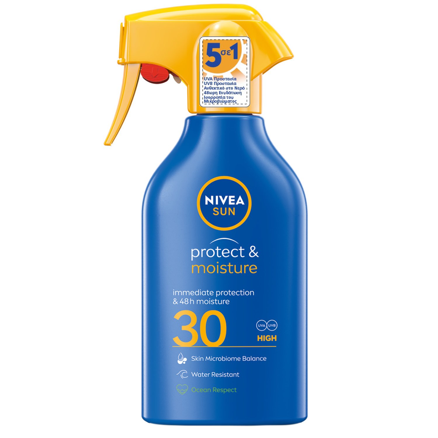 Nivea Nivea Sun Protect & Moisture 5 in 1 Spf30 Trigger Spray Αντηλιακό & Ενυδατικό Γαλάκτωμα Σώματος Υψηλής Προστασίας σε Μορφή Σπρέι Υψηλής Προστασίας 270ml
