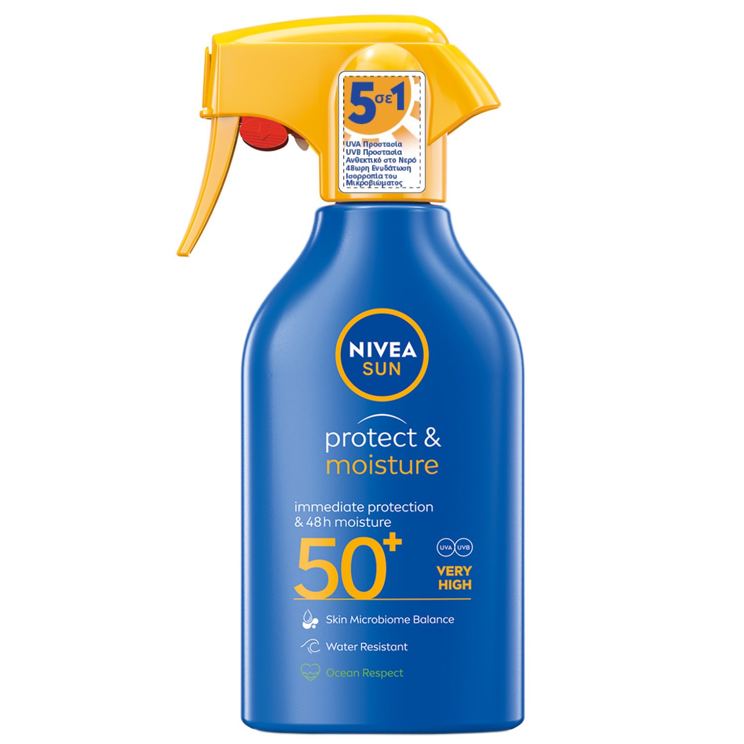 Nivea Nivea Sun Protect & Moisture 5 in 1 Spf50+ Αντηλιακό & Ενυδατικό Γαλάκτωμα Σώματος Πολύ Υψηλής Προστασίας σε Μορφή Σπρέι 270ml