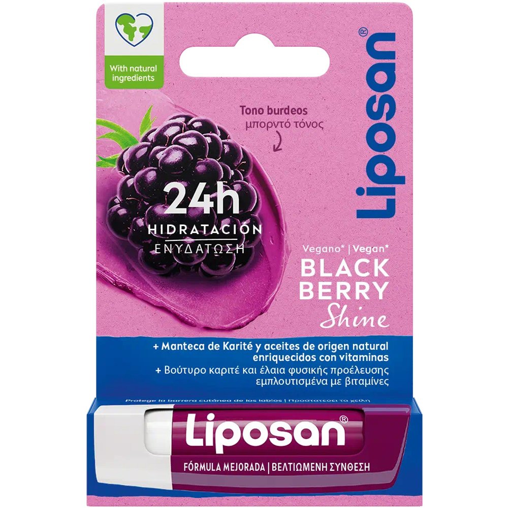 Liposan Liposan Black Berry Shinne Περιποιητικό Βάλσαμο Χειλιών με Βούτυρο Καριτέ & Άρωμα Βατόμουρου για Φροντίδα & Ενυδάτωση Διαρκείας Χαρίζοντας στα Χείλη σας Διακριτική Μπορντό Λάμψη 4,8g