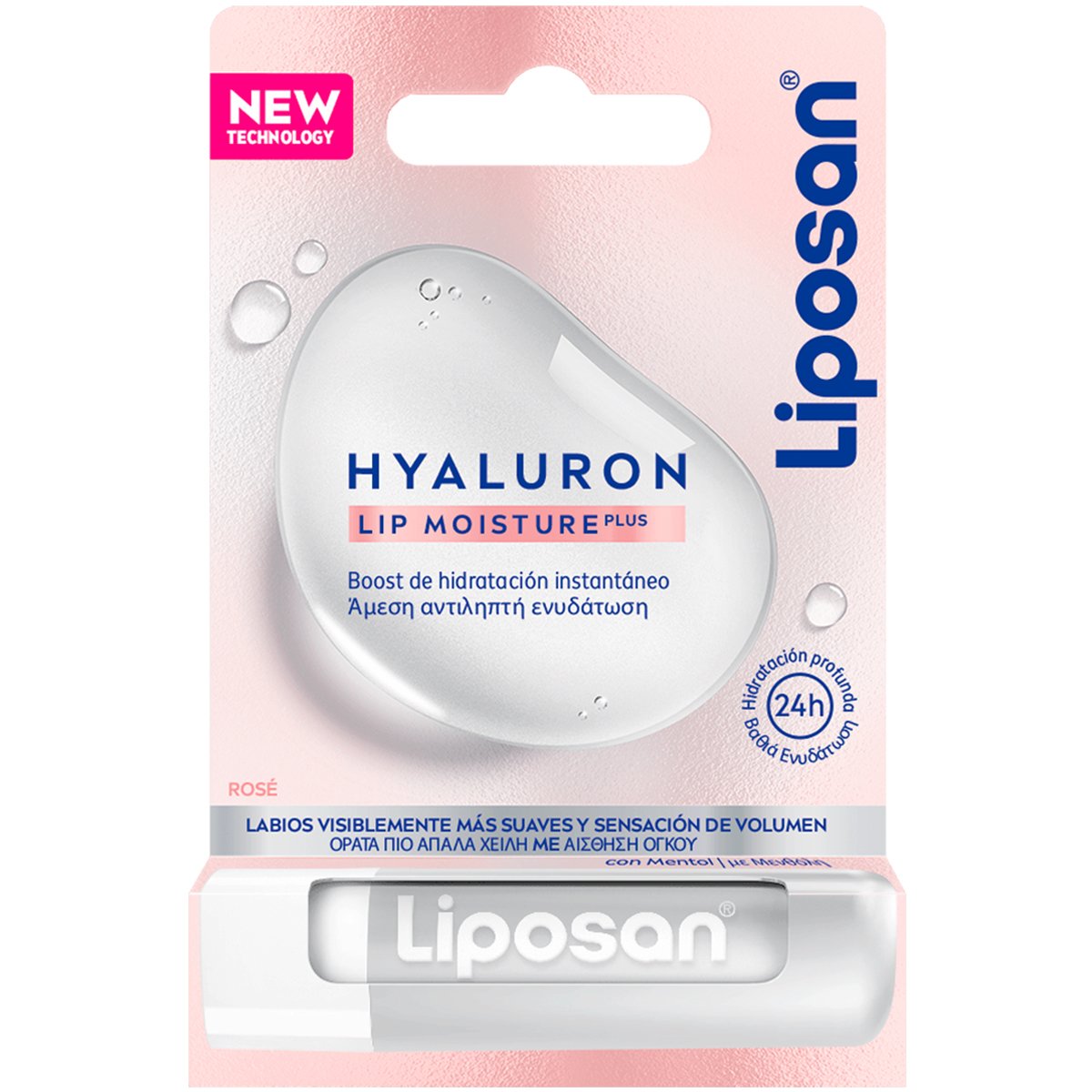 Liposan Liposan Hyaluron Lip Moisture Plus Rose Περιποιητικό Βάλσαμο Χειλιών 24ωρης Ενυδάτωσης με Υαλουρονικό Οξύ 5.2g