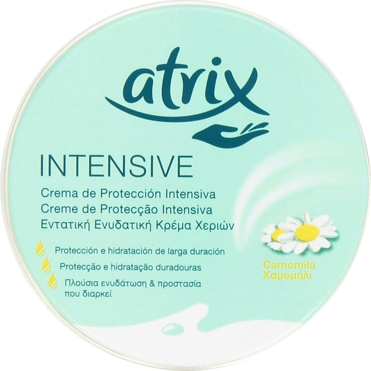 Atrix Intensive Hydrating & Protective Hand Cream Εντατική Ενυδατική Κρέμα Χεριών με Χαμομήλι για Προστασία που Διαρκεί 150ml