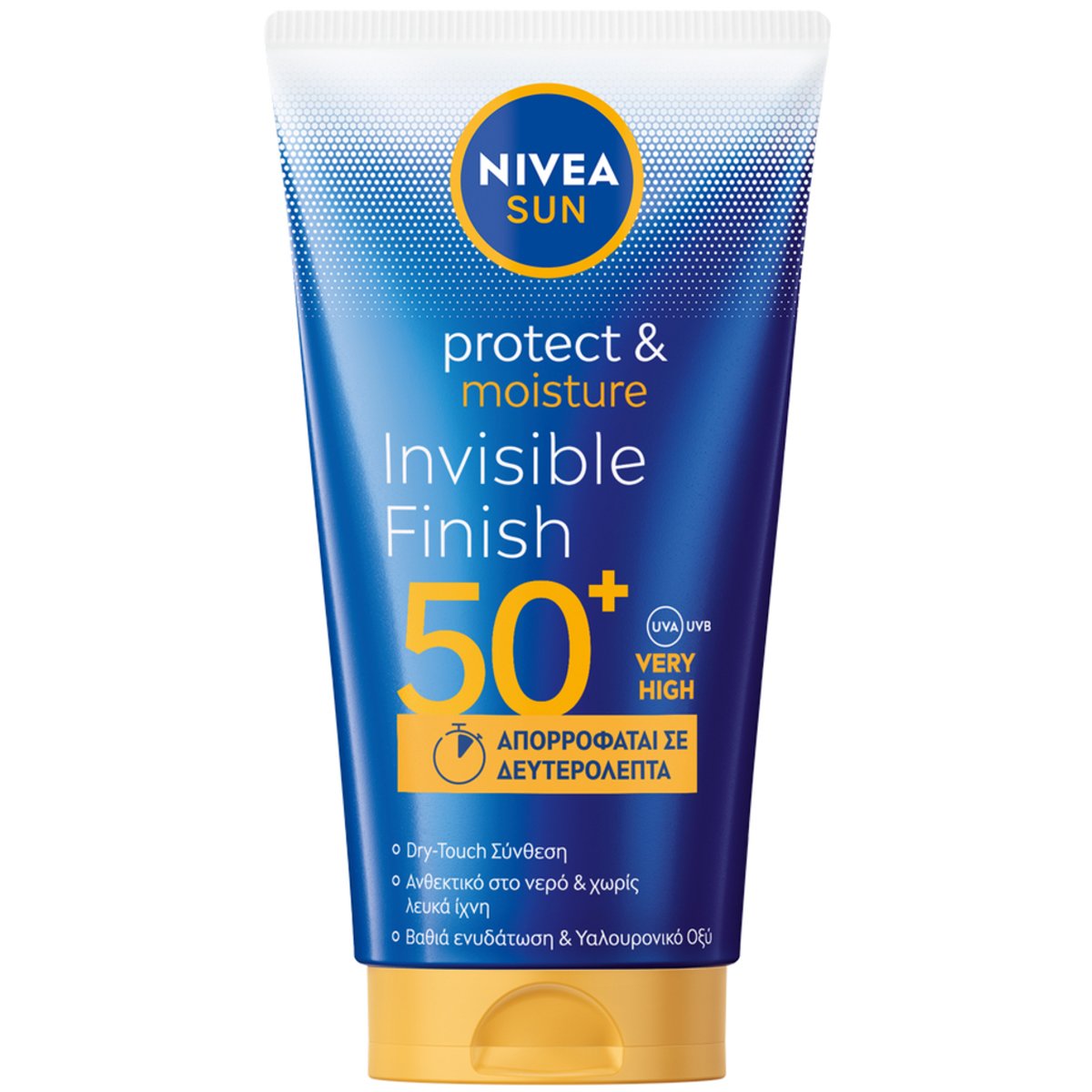 Nivea Sun Protect & Moisture Invisible Finish Spf50+ Lotion Αντηλιακό Γαλάκτωμα Προσώπου Σώματος Πολύ Υψηλής Προστασίας με Σύνθεση Dry-Touch 150ml
