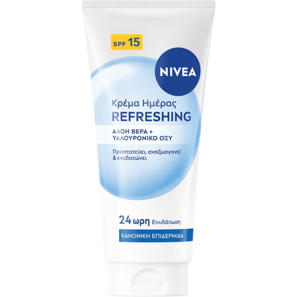 Nivea Refreshing for Normal Skin Spf15 Tube Day Cream Ενυδατική Κρέμα Ημέρας Μεσαίας Αντηλιακής Προστασίας, για Κανονική Επιδερμίδα με Αλόη & Υαλουρονικό Οξύ 50ml