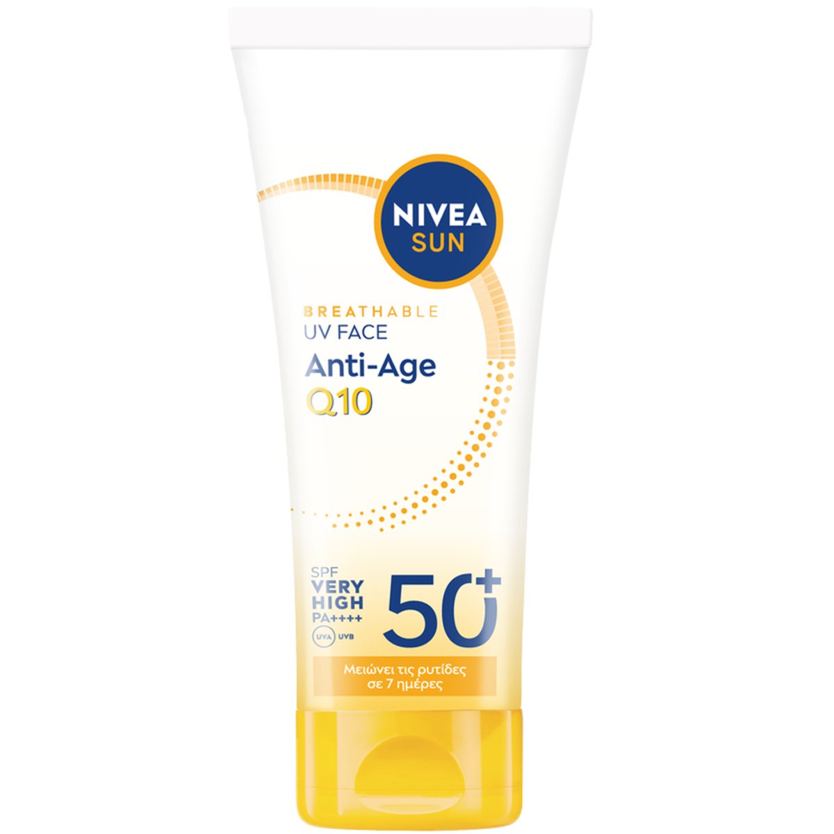 Nivea Sun UV Face Anti-Age Q10 Spf50+ Cream Αντηλιακή Αντιγηραντική Κρέμα Προσώπου Πολύ Υψηλής Προστασίας για Ορατή Μείωση των Ρυτίδων 50ml