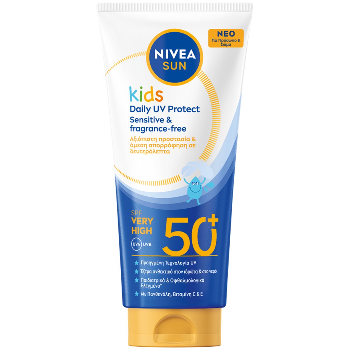 Nivea Sun Kids Daily UV Protect Spf50+ Lotion Παιδικό Αντηλιακό Γαλάκτωμα Προσώπου Σώματος Πολύ Υψηλής Προστασίας Χωρίς Άρωμα 100ml