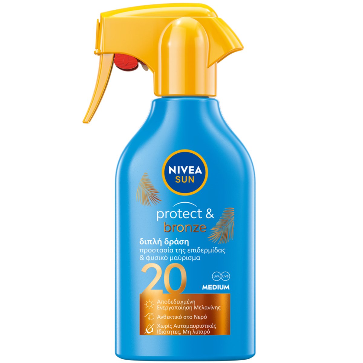 Nivea Sun Protect & Bronze Spf20 Trigger Spray Αντηλιακό Γαλάκτωμα Σώματος σε Μορφή Σπρέι Μεσαίας Προστασίας για Ενεργοποίηση της Φυσικής Διαδικασίας Μαυρίσματος 250ml