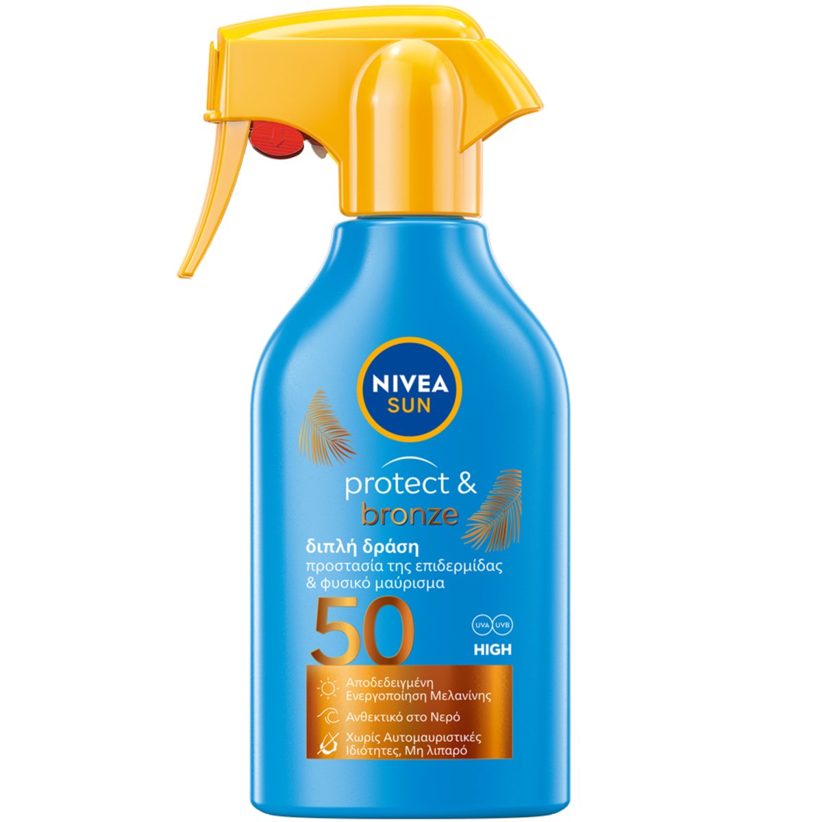 Nivea Sun Protect & Bronze Spf50 Trigger Spray Αντηλιακό Γαλάκτωμα Σώματος σε Μορφή Σπρέι Υψηλής Προστασίας για Ενεργοποίηση της Φυσικής Διαδικασίας Μαυρίσματος 250ml