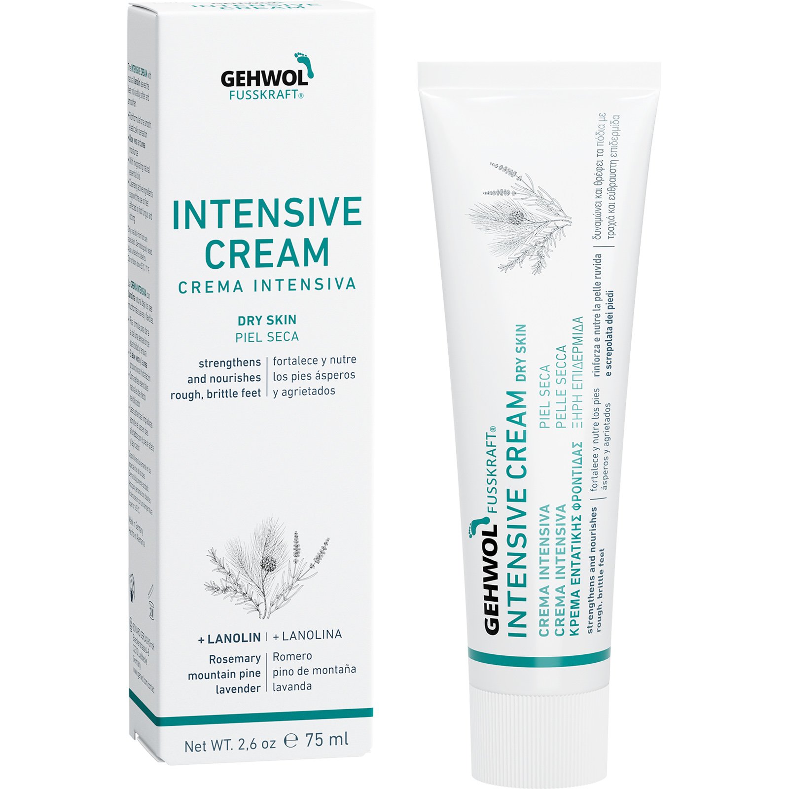 Gehwol Fusskraft Intensive Cream Dry Skin 75ml,Κρέμα με Φυσική Λανολίνη για Λεία & Απαλά Πόδια Κατάλληλο για Ξηρό Δέρμα