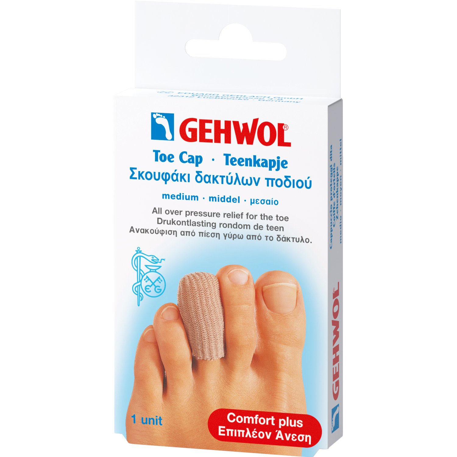Gehwol Toe Cap Προστατευτικό Σκουφάκι Δακτύλων για Προστασία από Πίεση σε Μυρμηγκιές & Κάλους 1 Τεμάχιο - Μεσαίο