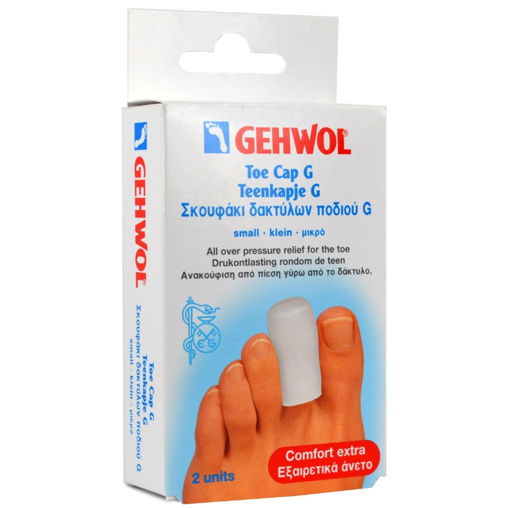 Gehwol Toe Cap G Σκουφάκι Δακτύλων Ποδιού για Ανακούφιση από την Πίεση Γύρω από το Δάκτυλο 2 Τεμάχια – Small