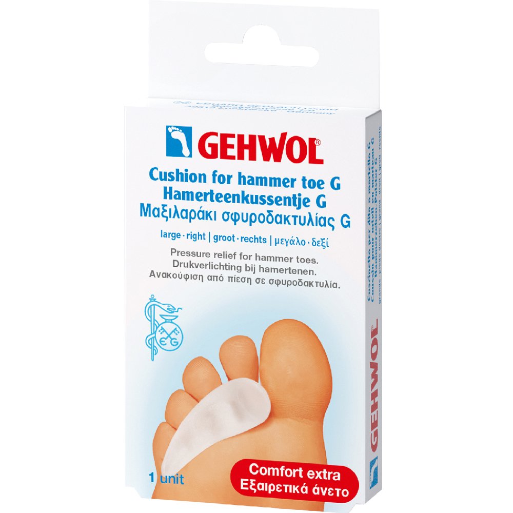 Gehwol Gehwol Cushion for Hammer Toe G Μαξιλαράκι για Αποφόρτιση της Πίεσης των Δαχτύλων που Προέρχεται από Σφυροδακτυλία & Γαμψοδακτυλία 1 Τεμάχιο - Δεξί