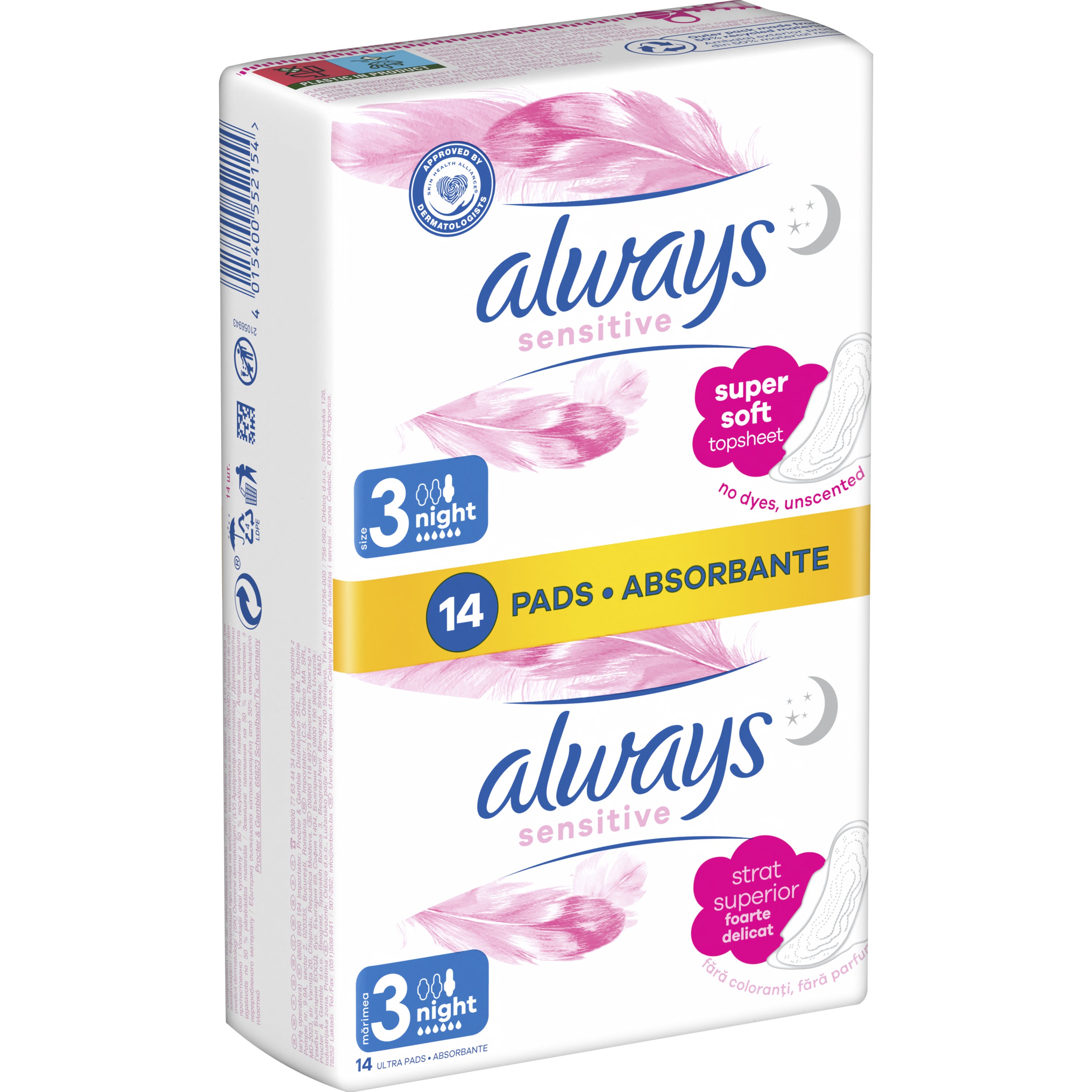 Always Always Ultra Sensitive Night Pads Εξαιρετικά Απαλές Σερβιέτες Μεγάλου Μεγέθους με Φτερά για Άνεση & Προστασία Κατά τη Διάρκεια της Νύχτας 14 Τεμάχια