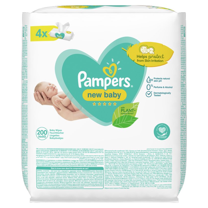 Pampers New Baby Wipes Sensitive Απαλά Μωρομάντηλα Ιδανικά για την Προστασία της Επιδερμίδας από τους Ερεθισμούς 4×50 Τεμάχια