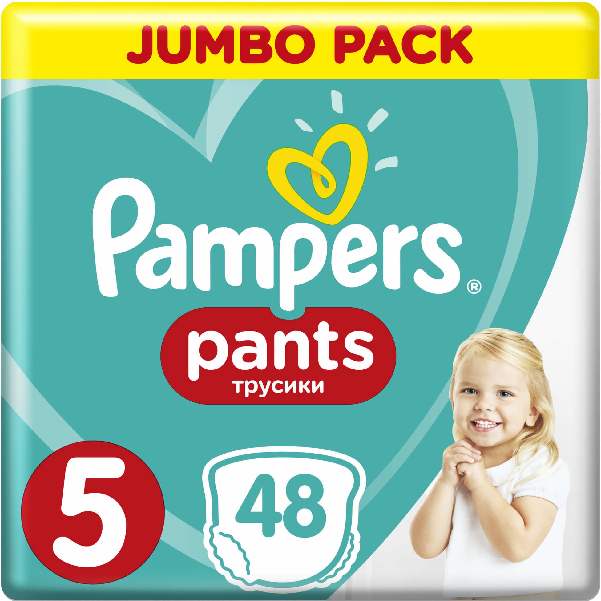 Pampers Pants Jumbo Pack No5 (12-17kg) 48 πάνες