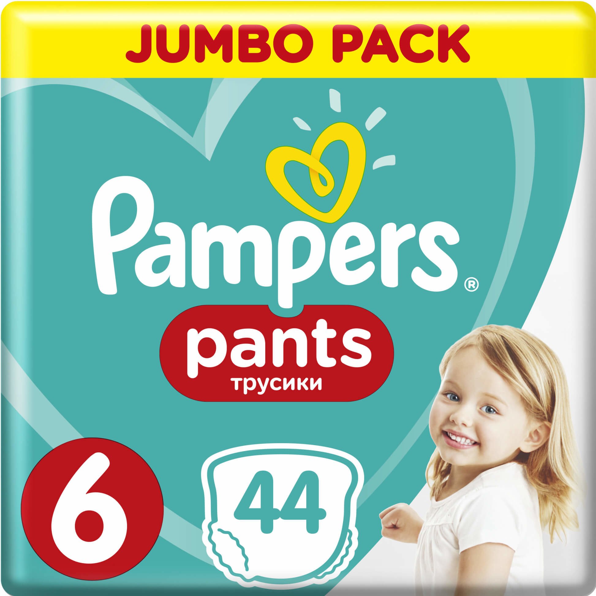 Pampers Pants Jumbo Pack No6 (15+kg) 44 πάνες