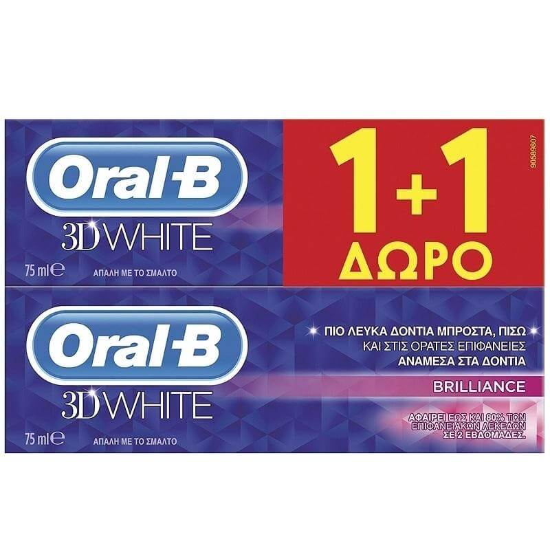 Oral-B 3D Πακέτο Προσφοράς White Vitalizing Fresh Οδοντόκρεμα Λεύκανσης 2x75ml