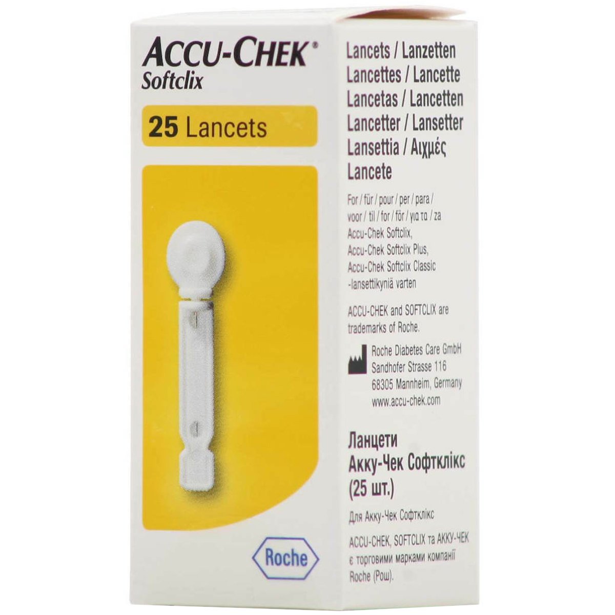 Accu-Chek Accu-Chek Softclix Lancets Σκαρφιστήρες για το Σύστημα Παρακολούθησης Γλυκόζης Αίματος 25 Τεμάχια