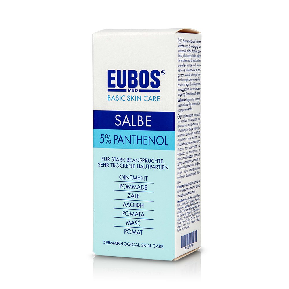 Eubos Sable Blue Εντατική Φροντίδα Περιποίησης για το Ευαίσθητο και Τεντωμένο Δέρμα 75ml